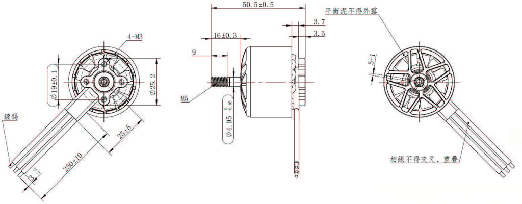 BLDC Motors progin 3120 bldc drone motor drawing