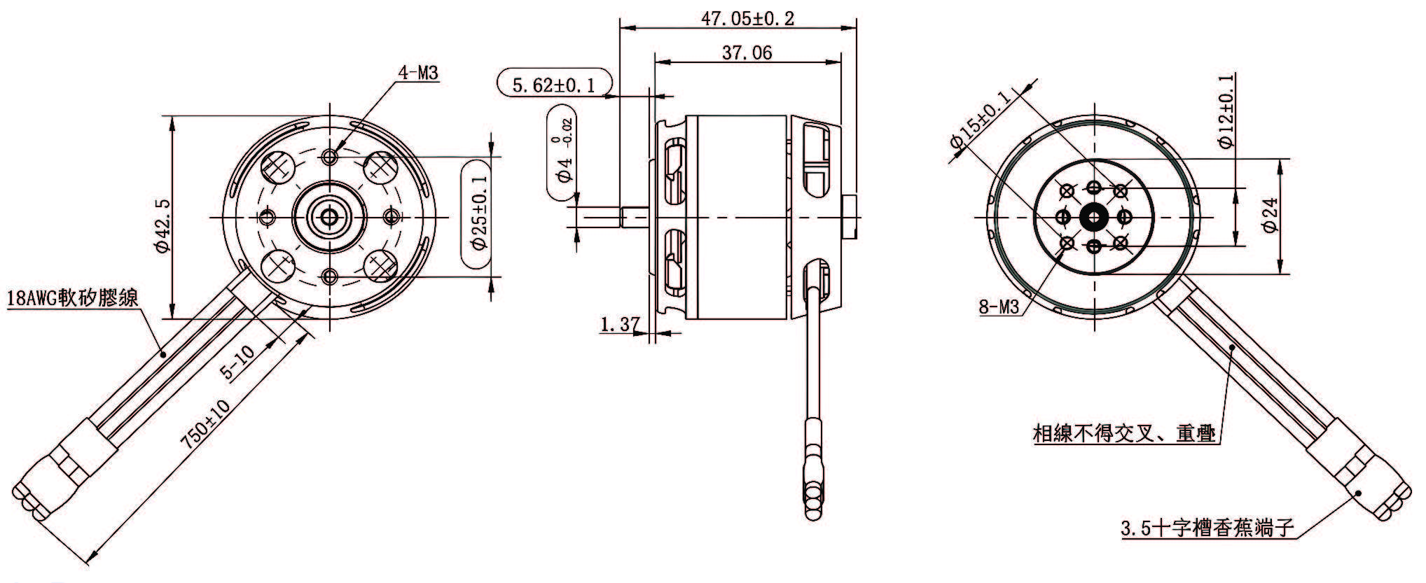 BLDC Motors progin 3515 f bldc drone motor drawing