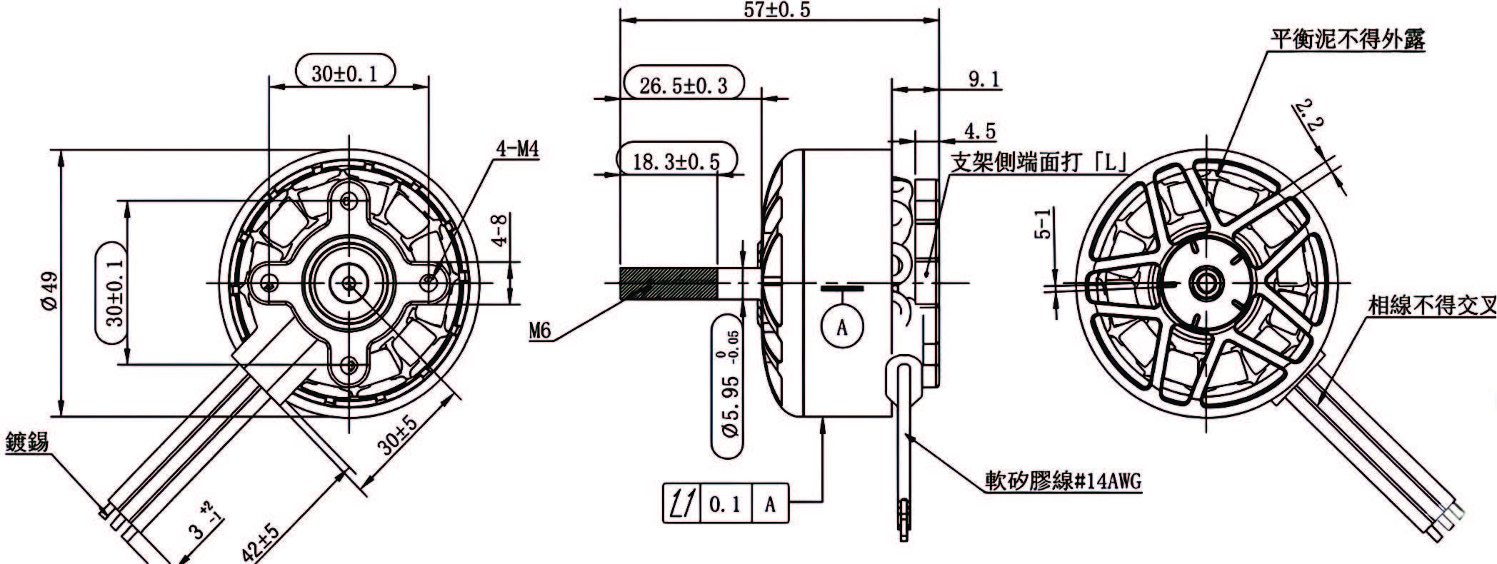 BLDC Motors progin 4315 bldc drone motor drawing